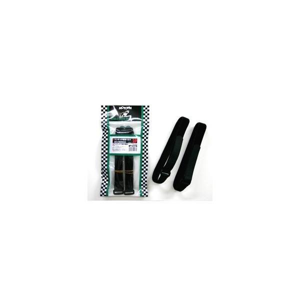 ※詳細な出荷時期はご注文後にメールでご案内します。■商品番号KY33■JANコード4995018009700■商品概要入数：2本入り素材：ベルト部：ナイロン/リング部：ポリアセタールサイズ：20×500mm