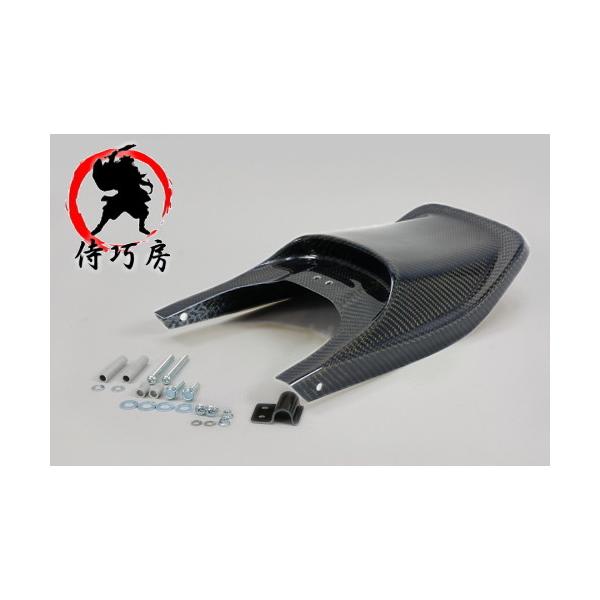 侍巧房 サムライコウボウ FRP/CBスタイルテールカウル FRPカーボン