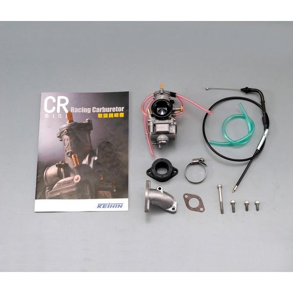 DAYTONA fCgi CR-mini[VOLuLbg S L[ HONDA z_ Lu^[ zC֘A GW