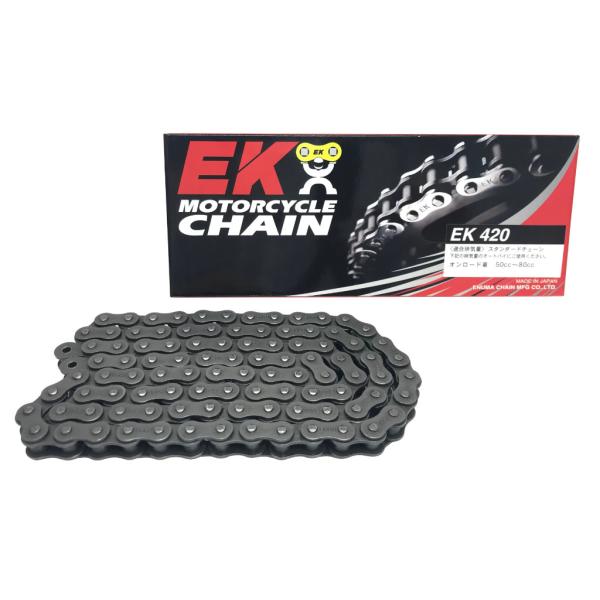他サイト： EKチェーン 江沼チェーン スタンダードチェーン 420 リンク数：150L HONDA ホンダ KAWASAKI カワサキ SUZUKI スズキ YAMAHA ヤマハ チェーン 駆動系の商品画像