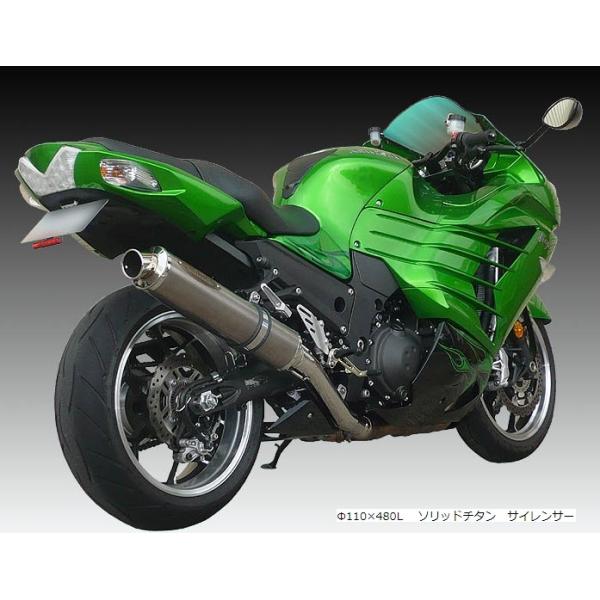webike_21204595