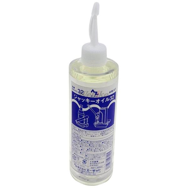 他サイト： AZオイル エーゼットオイル ジャッキーオイル32 300ml ジャッキ ガレージツールの商品画像