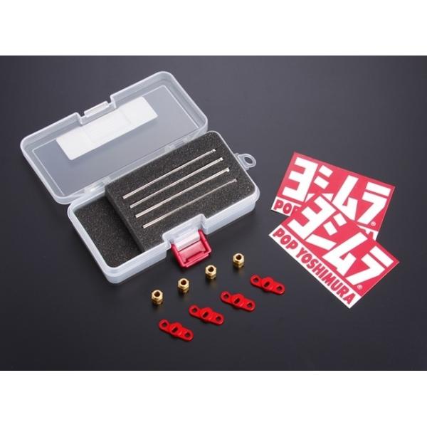 ヨン ヨシムラ（YOSHIMURA） CR29 MJNインナーキット Z1/2用 STD ENG Z1