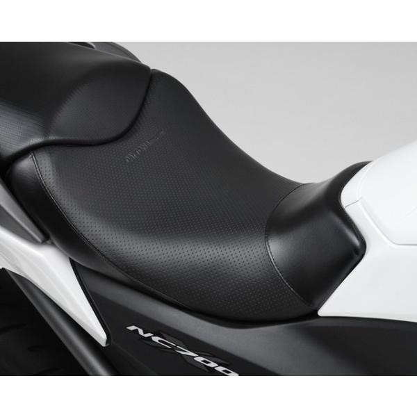 ホンダNC750NC700デイトナコージーシート DAYTONA（バイク用品） DAYTONA デイトナ コージーシート (COZY