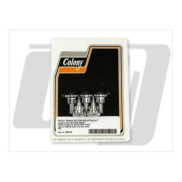 GUTS CHROME KbcN[ u[L[^[{g FXDLXgzC[p FXD DYNA SUPER GLIDE HARLEY-DAVIDSON n[[_rbh\ u[L