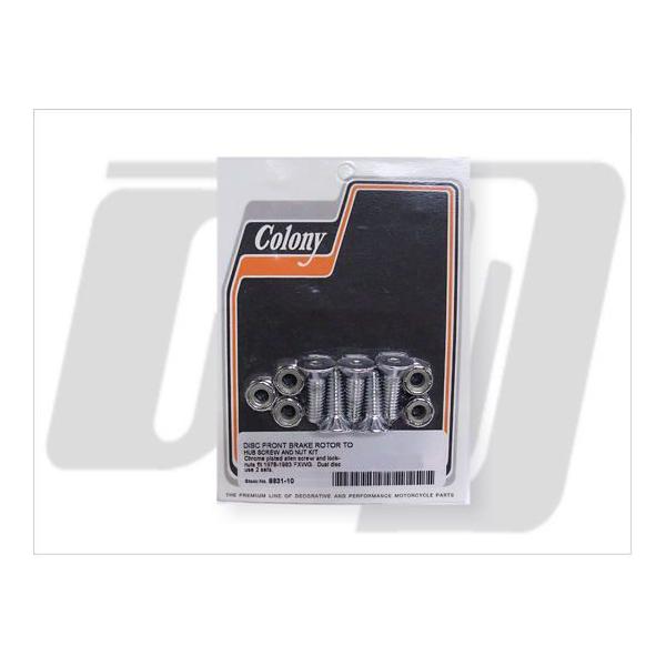 GUTS CHROME KbcN[ tg[^[{gLbg FXWG HARLEY-DAVIDSON n[[_rbh\ u[LfBXN[^[ u[L