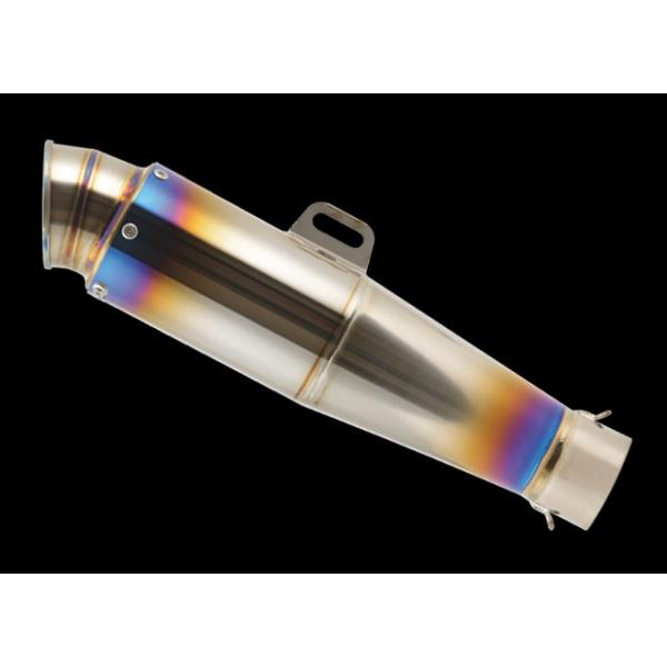 ナイトロレーシングアルミカーボンサイレンサー NITRO RACING（ナイトロレーシング） コニカルチタンサイレンサー V-2