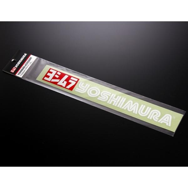 他サイト： YOSHIMURA ヨシムラ ヨシムラステッカー ステッカー・デカール 外装の商品画像
