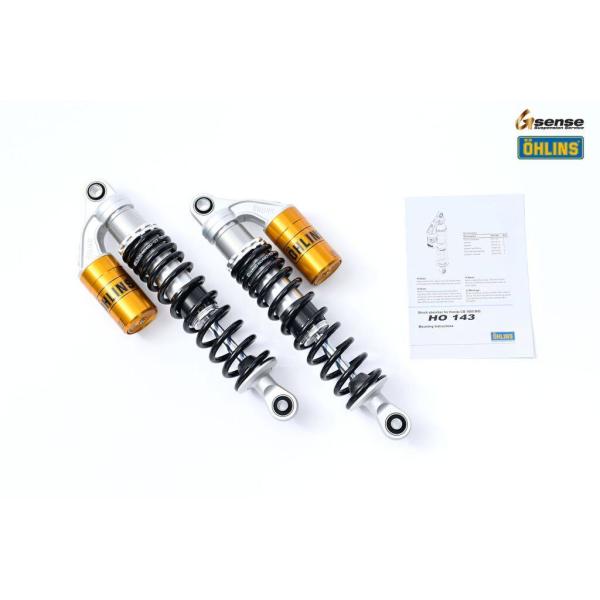 OHLINS（オーリンズ） リアサスペンション CB 1000 SF BIG1 HONDA 