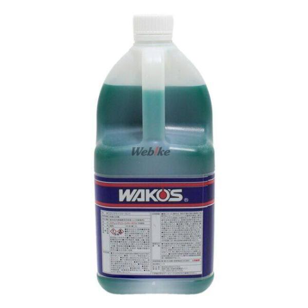 WAKOS ���R�[�Y LLC �����O���C�t�N�[�����g�y2L�z ���W�G�[�^�[ ��p�֘A �G���W�� ���i�摜1
