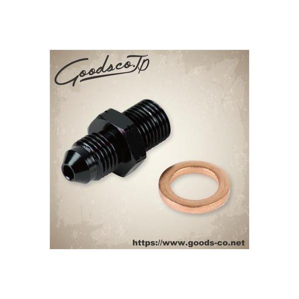 GOODS ObY u{pLp[A_v^[ M10-1.00 ̑Lp[IvVECi u[L