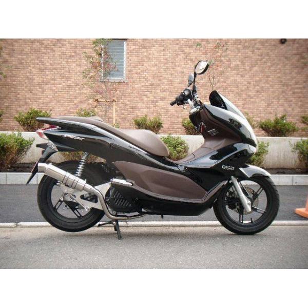 WINDJAMMERS EChW}[Y XNfbgpCv }t[ PCX125 HONDA z_ tGL][Xg}t[