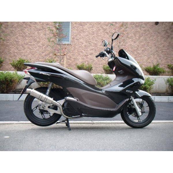 WINDJAMMERS EChW}[Y Xl[NR[pCv }t[ PCX125 HONDA z_ tGL][Xg}t[