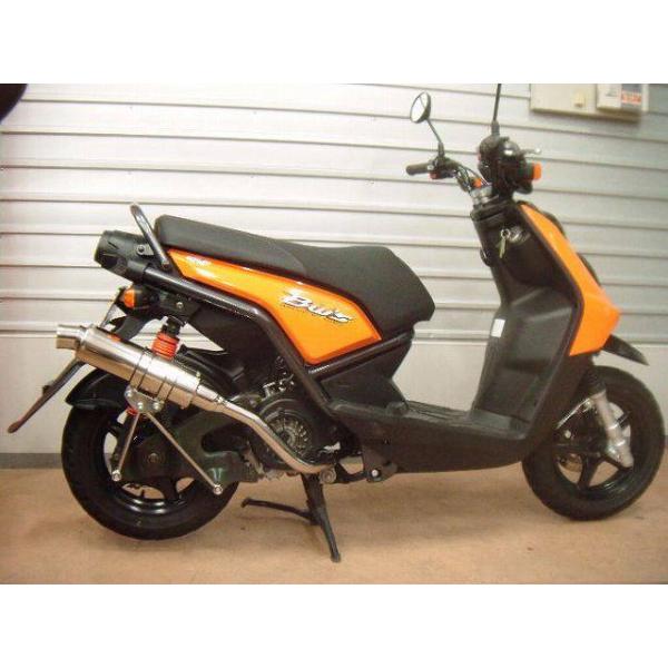 WINDJAMMERS EChW}[Y XNfbgpCv }t[ A/FL BWS125 YAMAHA }n tGL][Xg}t[