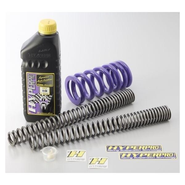 バイク用サスペンション HYPERPRO ローダウンキット」の人気商品一覧