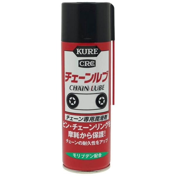KURE クレ チェーンルブ チェーンルブ・チェーンオイル その他油脂類 オイル