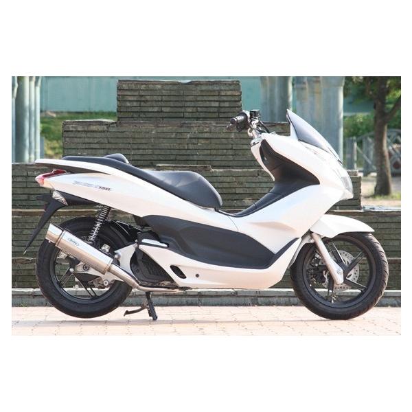 Realize ACY NX tGL][Xg}t[ PCX150 HONDA z_ }t[