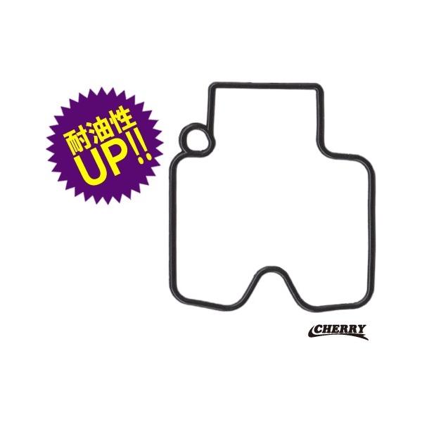 ※詳細な出荷時期はご注文後にメールでご案内します。■適合車種（H/Z）大型・小型　（H/Z）大型・小型   　　備考: FCRホリゾンタル■商品番号CAB-FLP-B■JANコード4573340761703