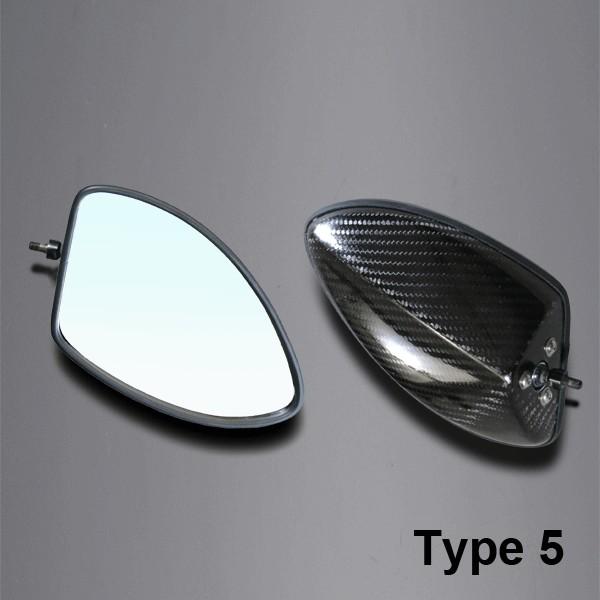 Aーテック　カーボンミラー 汎用：ネイキッドモデル】タイプ5 ドライカーボンミラーセット – A