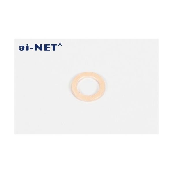 ai-net アイネット ディスクブレーキ・オイルライン用 銅 ワッシャー 単品 ブレーキディスクローター ブレーキ