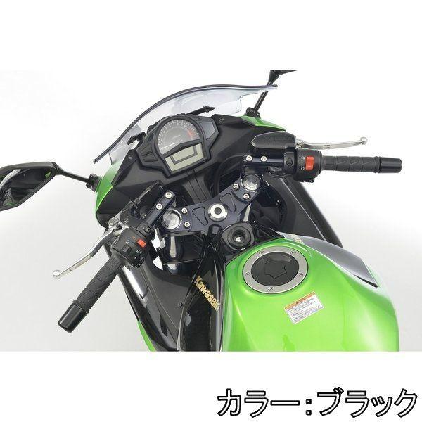 専用品 OVER RACING オーヴァー スポーツライディング ハンドルキット