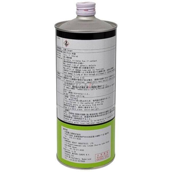 Kawasaki �J���T�L G10 �t�H�[�N�I�C�� �T�X�y���V�����I�C���E�t�H�[�N�I�C�� �T�X�y���V���� ����� ���i�摜2