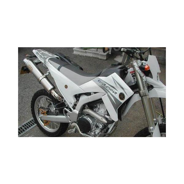 webike_21448119