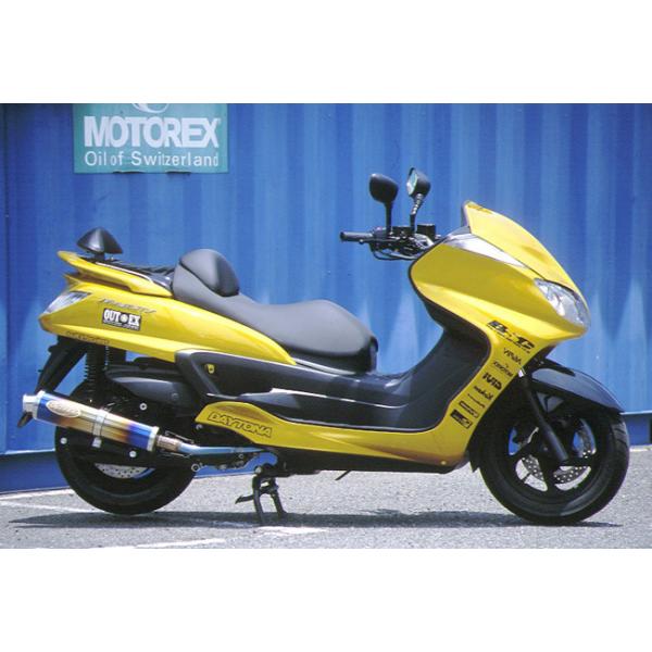 OUTEX（アウテックス） OUTEX.R-BST フルエキゾーストマフラー