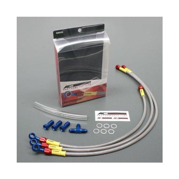 AC PERFORMANCE LINE ACptH[}XC Ԏʃ{gI u[Lz[XLbg z[XJ[FNA GSX1300R nuT() SUZUKI XYL u[L