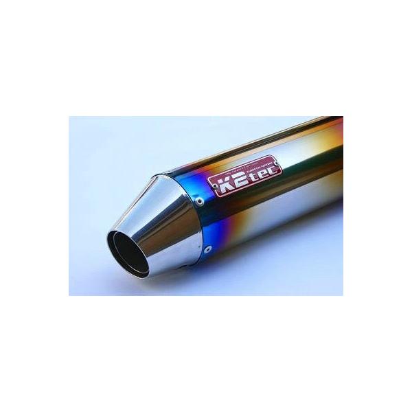 K2-tec 60.5φ汎用マフラー （バンド付き） K2tec Official Site