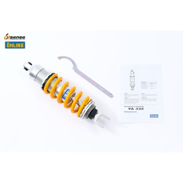 OHLINS（オーリンズ） リアサスペンション MT-09 トレーサー XSR900