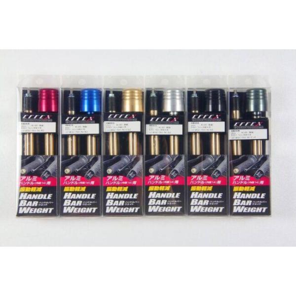 webike_21586476_4_d_20260306110218