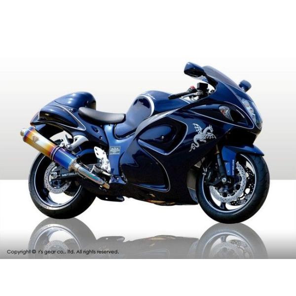 GSX1300R ハヤブサ　ワイバンチタンマフラー　2本だし　隼　政府認証 GSX1300R HAYABUSA（'08～'18） ワイバン フルエキゾースト
