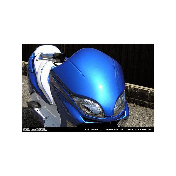 ウィルズウィンフォルツァ250 MF10  フロントマスク 楽天市場】WirusWin ウイルズウィン フロントマスク フォルツァ
