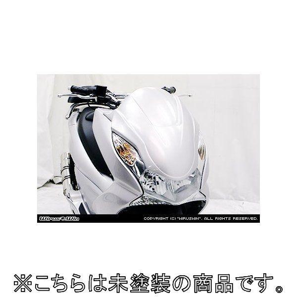 WirusWin ECYEB tg}XN h PCX150 HONDA z_ ̑XN[^[O JE֘A O