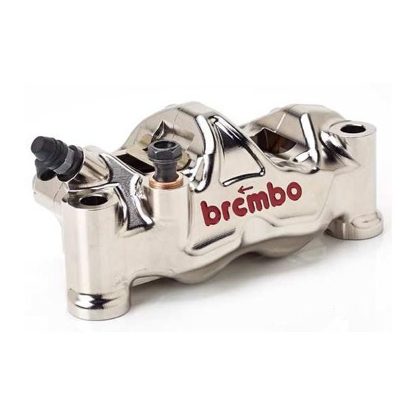 Brembo Brembo:ブレンボ CNCラジアルマウントブレーキキャリパーキット P4 32/32 130mm GP4 RX130 左右セット MT-01 YZF-R1 :21722254:ウェビック1号店 通販 Brembo ブレンボ 30 34 ラジアルキャリパー用 Z01ブレーキパッド Brembo CNCラジアルマウントブレーキキャリパーキット P4 30 34 100mm Brembo CNCラジアルマウントブレーキキャリパーキット P4 30 34 108m