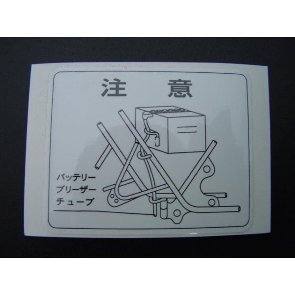 BRC r[A[V[ obe[R[VXebJ[ CB400tHA () HONDA z_ XebJ[EfJ[ O