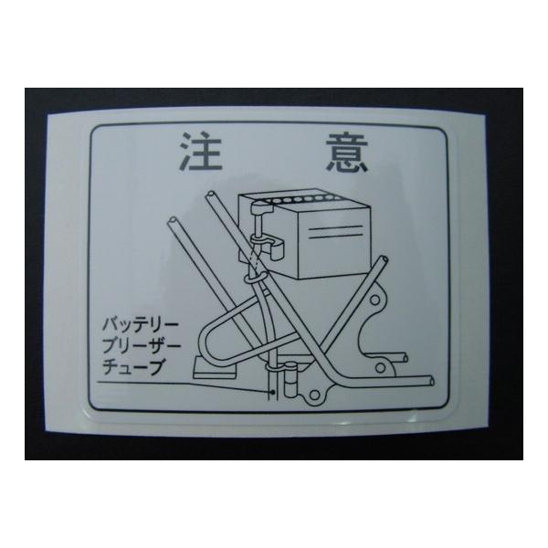 BRC r[A[V[ obe[R[VXebJ[ CB400tHA () HONDA z_ XebJ[EfJ[ O