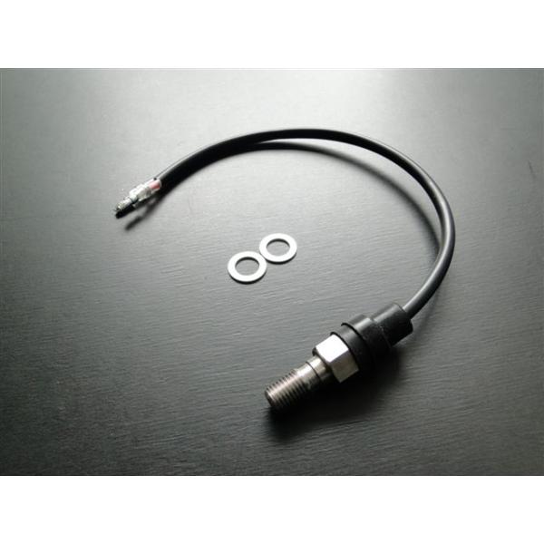 BRC �r�[�A�[���V�[ �t�����g�u���[�L�X�C�b�`�t���o���W���E�{���g CB400�t�H�A (���) CB350 HONDA �z���_ �������u���[�L�X�C�b�` �u���[�L