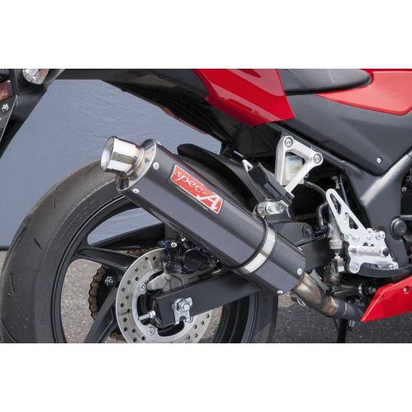バイク マフラー cbr250rの人気商品・通販・価格比較 - 価格.com バイク マフラー cbr250rの人気商品・通販・価格比較 - 価格.com