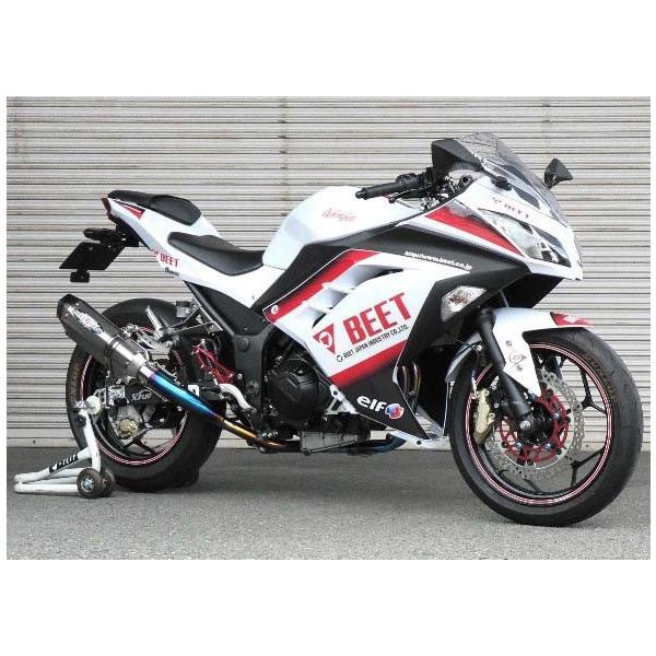 webike_21742304