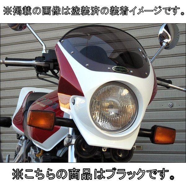 CHIC DESIGN VbNfUC [hRbg2 XN[J[FNA / J[FubN CB1000X[p[tHA(rbO) HONDA z_ rLjJE