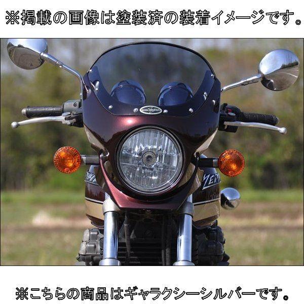 CHIC DESIGN VbNfUC [hRbg2 XN[J[FX[N / J[FMNV[Vo[ [t@[750 [t@[750RS KAWASAKI JTL O