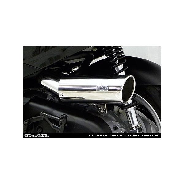 WirusWin ECYEB Lp[^Cv GAN[i[Lbg ANVXg[g YAMAHA }n zC֘A GW