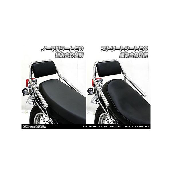 Fumii-iiz 　SR400 純正シート　タンデムバー goodsショッピングサイト/商品詳細 別注モデル・GOODSEAT