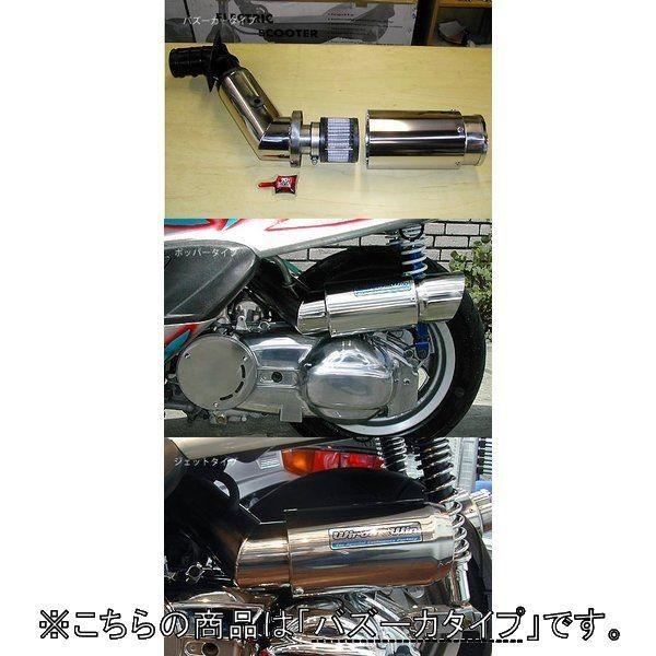マジェスティSG03J　マフラー型エアクリーナー Webike | WirusWin ウイルズウィン サイレンサー型エア