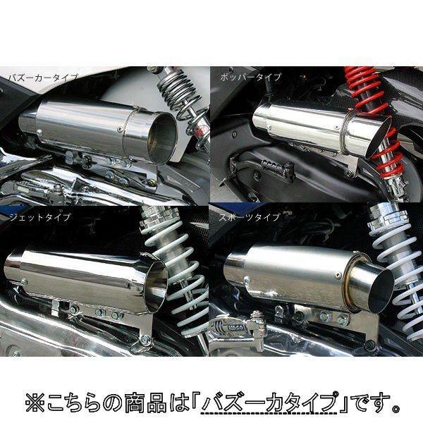 WirusWin ECYEB TCT[^GAN[i[Lbg oY[J[^Cv VOiXX YAMAHA }n GAN[i[Lbg zC֘A GW