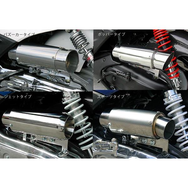 WirusWin �E�C���Y�E�B�� �T�C�����T�[�^�G�A�N���[�i�[�L�b�g �W�F�b�g�^�C�v �V�O�i�XX YAMAHA ���}�n �G�A�N���[�i�[�L�b�g �z�C�֘A �G���W��