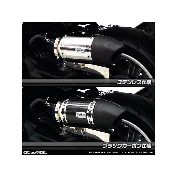 WirusWin ECYEB TCT[^GAN[i[Lbg [^Cv XeXdl }WFXeBS SMAX YAMAHA }n GAN[i[Lbg zC֘A