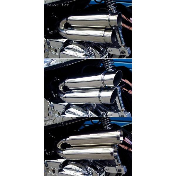 WirusWin ECYEB fAGAN[i[Lbg+v[[Jo[Zbg TCT[^Cv }WFXeB250(SG03J) YAMAHA }n zC֘A GW